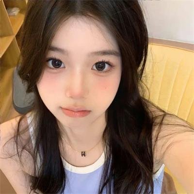 有了心思你慢慢来